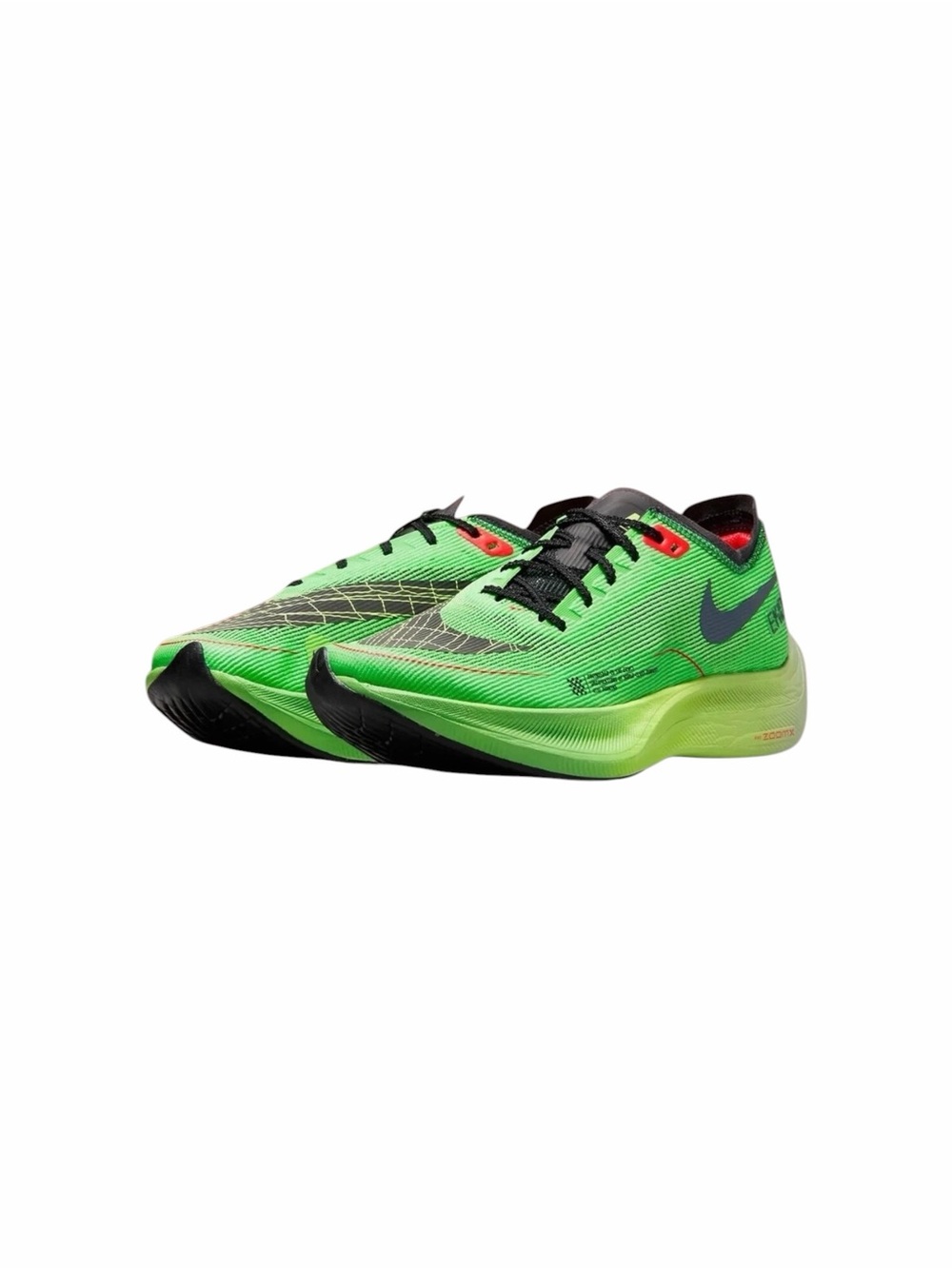 Nike ZoomX Vaporfly Next% 2 “Ekiden Green” – Men’s Size 12 🟢🏃